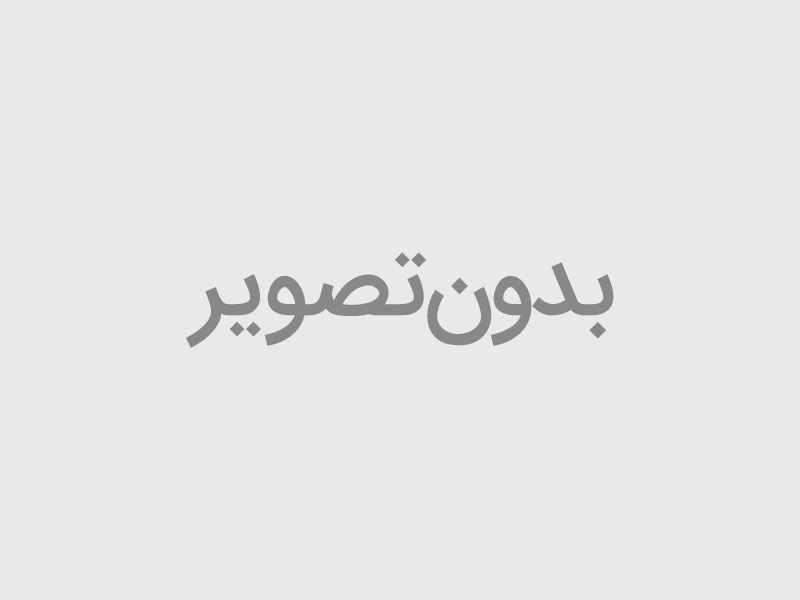 ادکلن کودک خرس خواب آلود بیبی بییر baibei bear 144-38