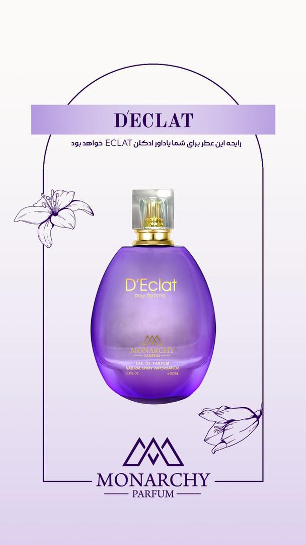 ادکلن زنانه مونارچی اکلت Monarchy Eclat 100ml