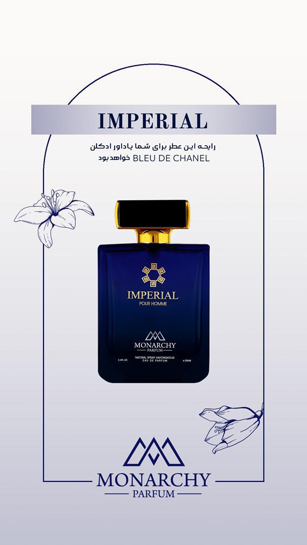 ادکلن مردانه مونارچی ایمپریال Monarchi Imperial 100ml